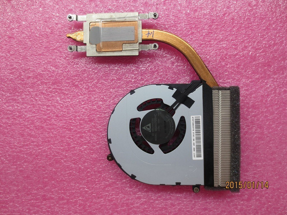 Радиатор с вентилятором для ноутбука Lenovo ThinkPad  E550 (04X5622), оригинал