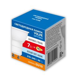 LED-JCDR-7W-4000K-GU10-FR-SLS Лампа светодиодная. Форма JCDR. матовая. Белый свет 4000K. ТМ Volpe