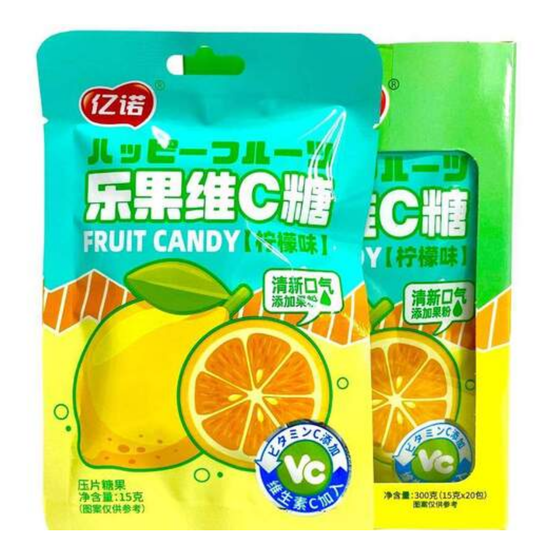 Конфеты драже Fruit Candy с ментолом со вкусом лимона