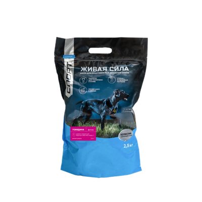 Корм для собак ЖИВАЯ СИЛА Фитнес мелкая гранула говядина