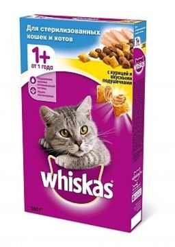 Whiskas полноценный корм для стерилизованных кошек подушечки с паштетом со вкусом курицы