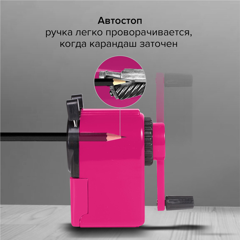 Точилка механическая BRAUBERG "JET" металлический механизм корпус красный (2 штуки в упаковке)