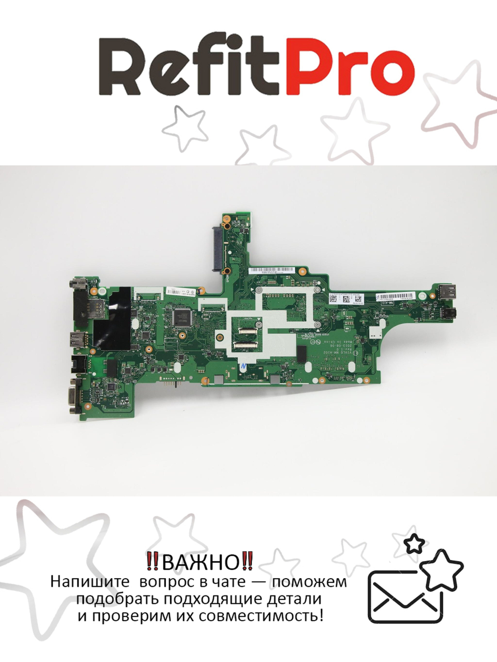 Материнская плата для ноутбука Lenovo T440 I5-4300 UMA TPM VPRO NOK (04X5011), оригинал