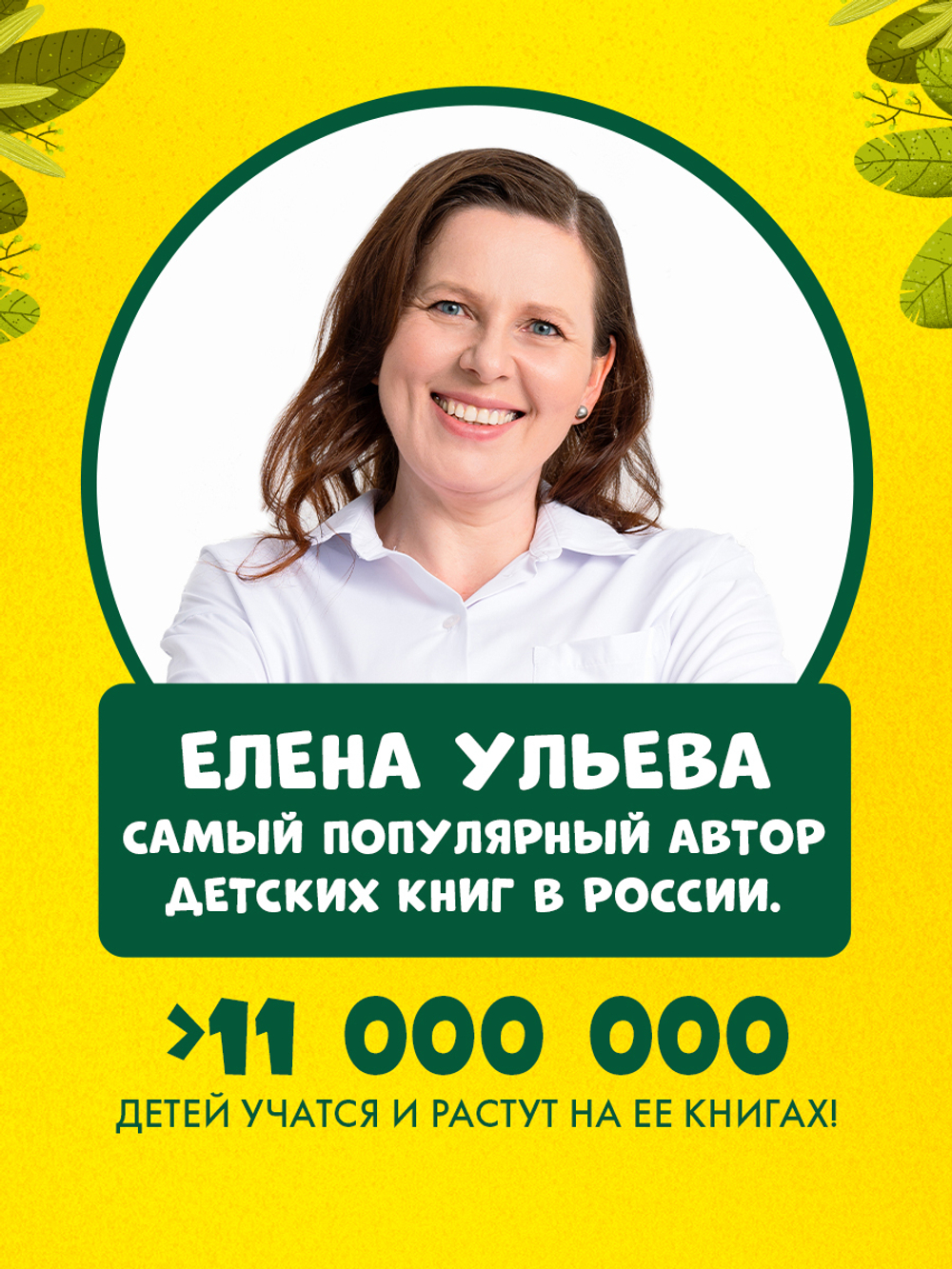 Приключения машинок. Экскаватор помогает малышам