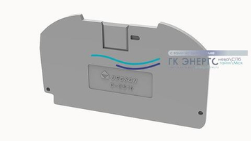 D-DS16-01P-11-00Z(H)