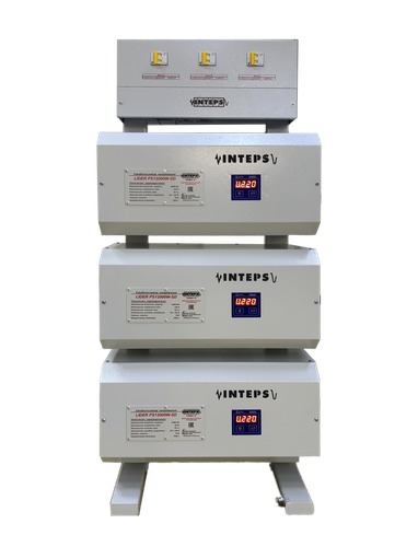 Трехфазный комплект стабилизаторов серии W-SD на стойке с ручным байпасом