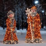 Светодиодные фигуры "Дед Мороз и Снегурочка серия Мандарин"