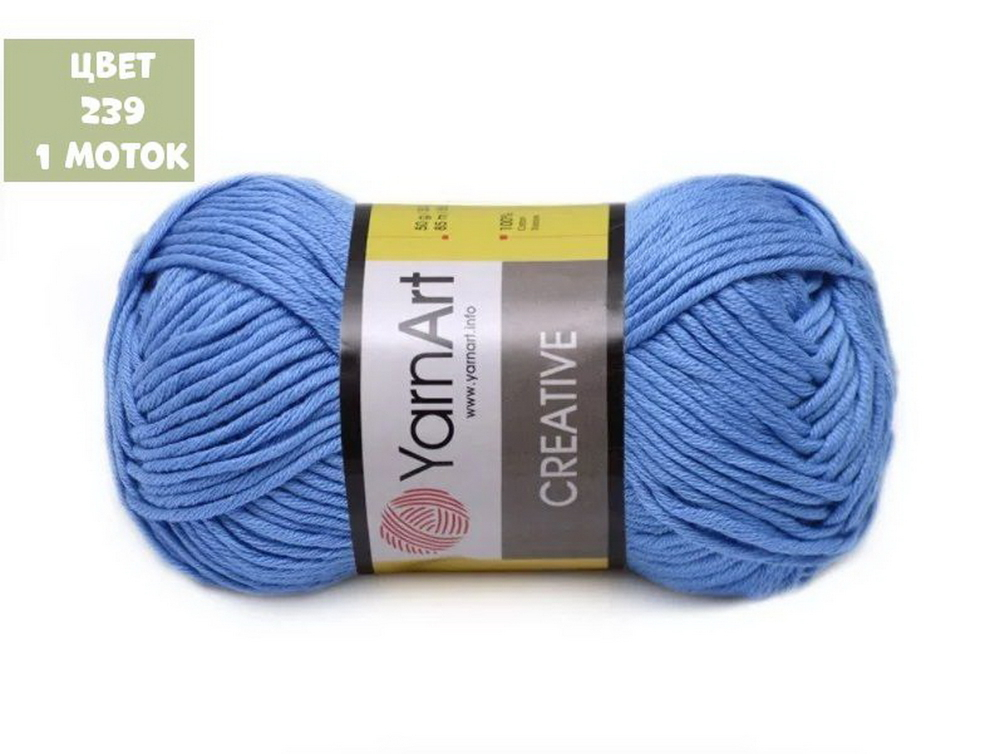 CREATIVE (Yarn Art)