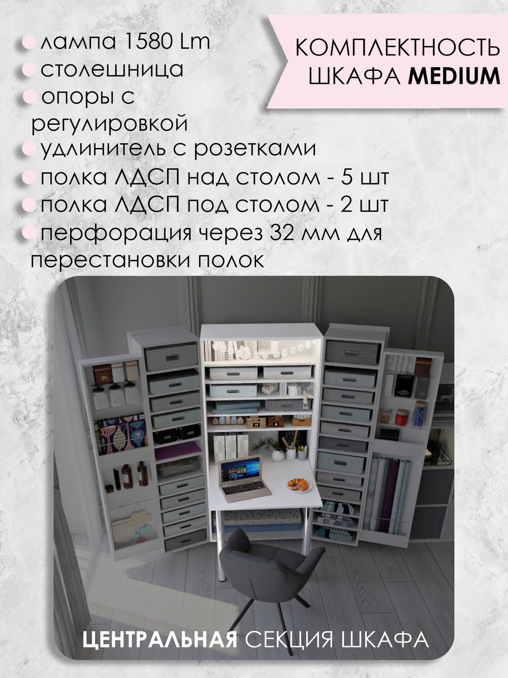 M - H1277 ST9 Акация Лэйклэнд светлая (ПРЕДЗАКАЗ)