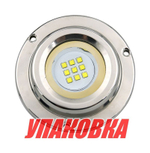 Подводный огонь, RGB, 27w, Marine Rocket (упаковка из 2 шт.)