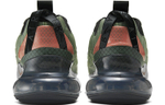 Кроссовки Nike Air Max 720 -818