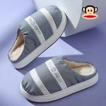 Домашние тапочки Paul Frank Crossway (Grey)