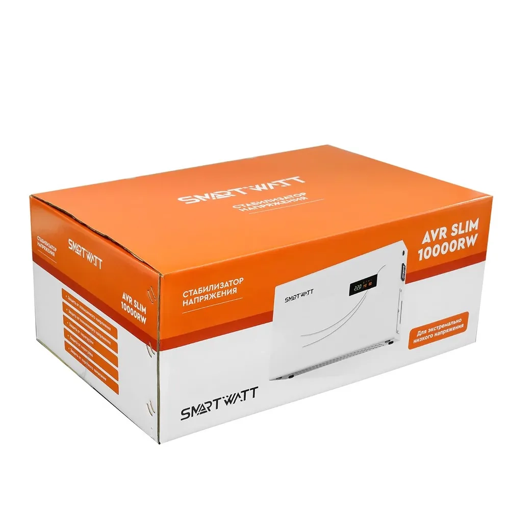 Настенный стабилизатор напряжения SMARTWATT AVR SLIM 10000RW