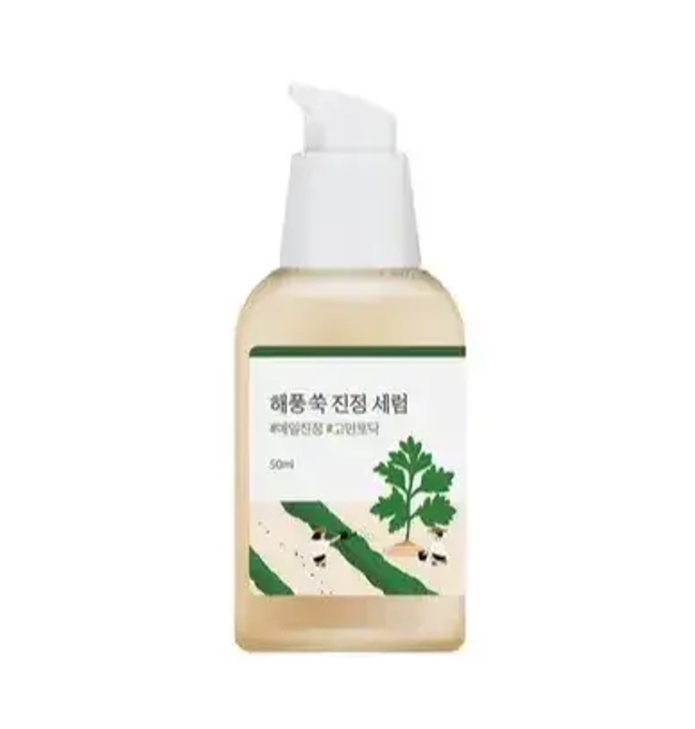 Успокаивающая сыворотка с полынью Round Lab 50ml