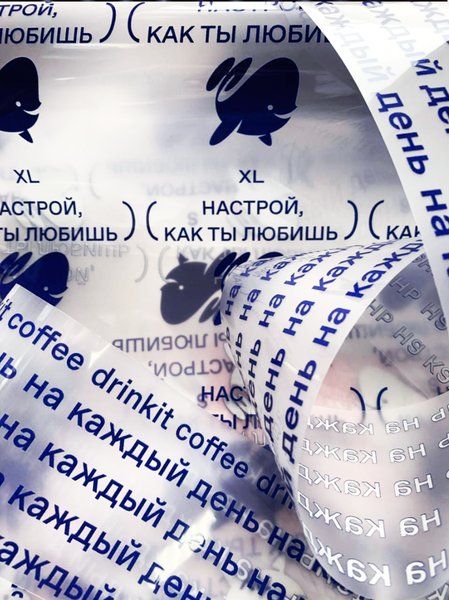 Термотрансферная печать: универсальное решение для кастомного мерча