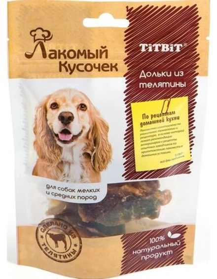 Лакомство TiTBiT Лакомый кусочек для собак мелких и средних пород Твистер с Говядиной, 92 г