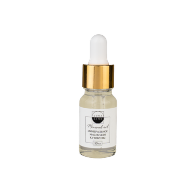 Масло для кутикулы LunaLine Дыня 10 мл