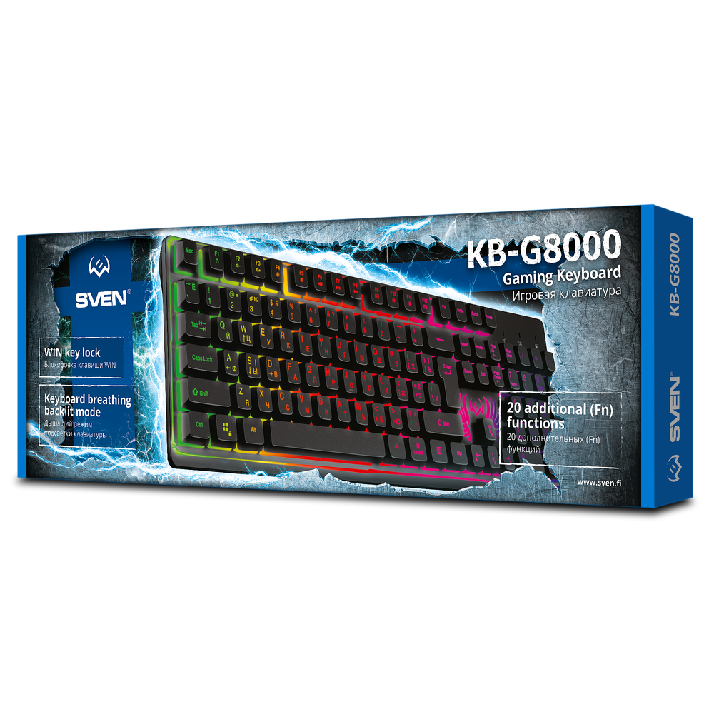 Клавиатура игровая проводная SVEN KB-G8000