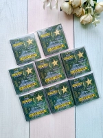 Открытки с шоколадом детям на 23 февраля