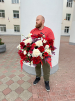 Корзина "Алое пламя"