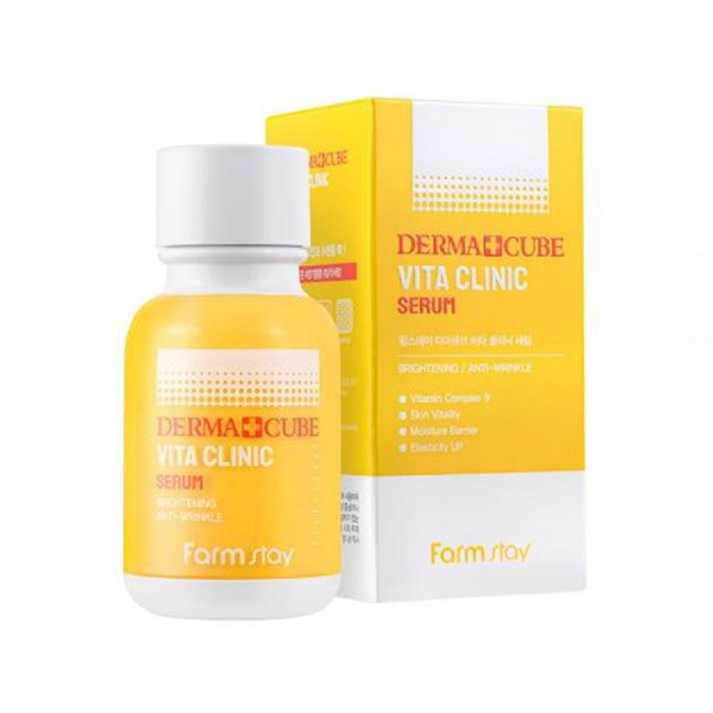 Увлажняющая сыворотка с Витаминами FarmStay Derma Cube Vita Clinic Serum 50мл
