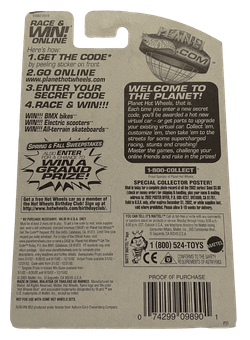 Hot Wheels Auburn 852 (2002)