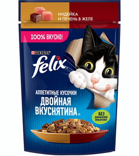 Феликс Двойная Вкуснятина Индейка с Печенью в Желе 75гр.