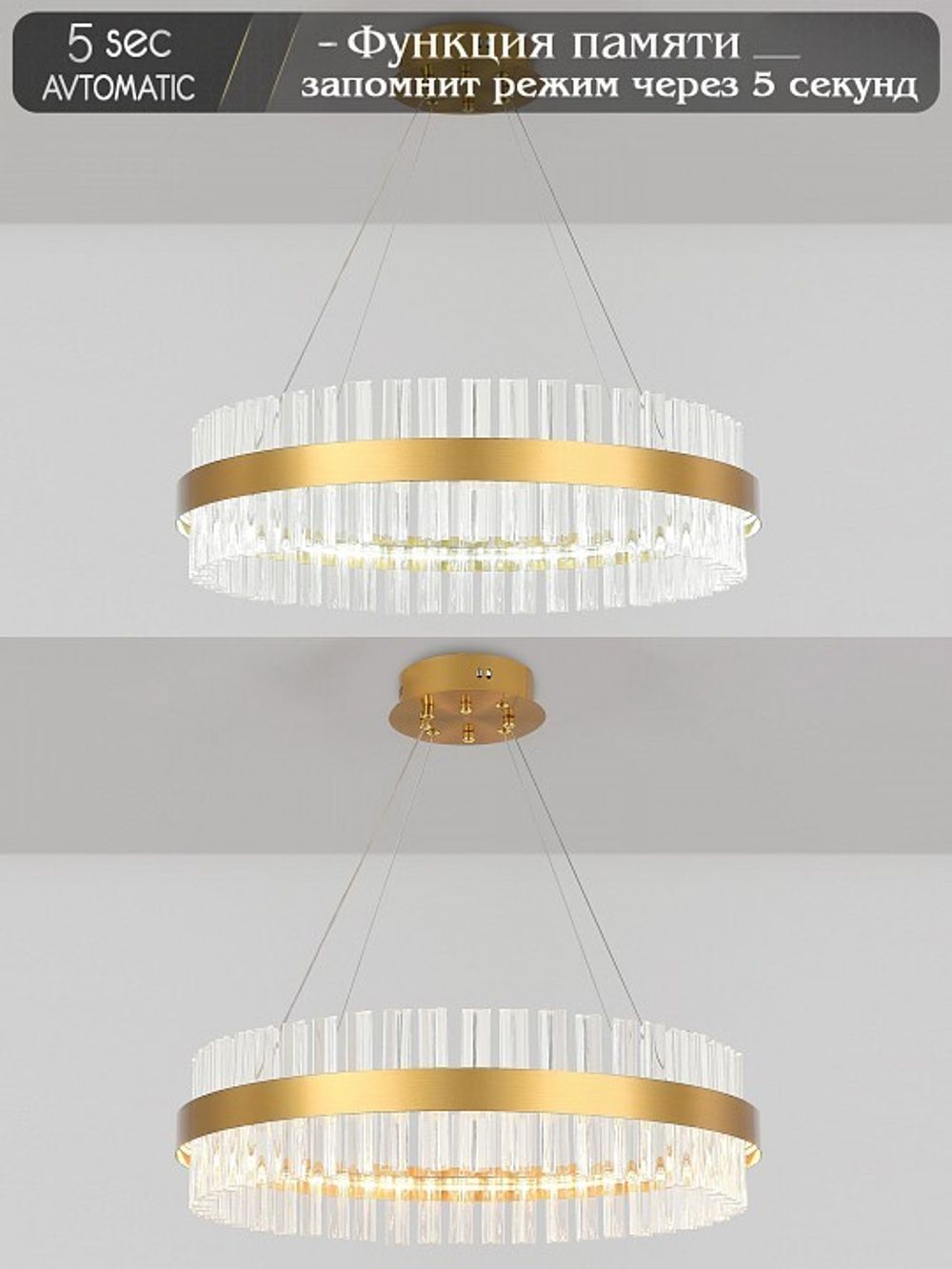 Подвесной светильник Natali Kovaltseva Royalton INNOVATION STYLE 83108