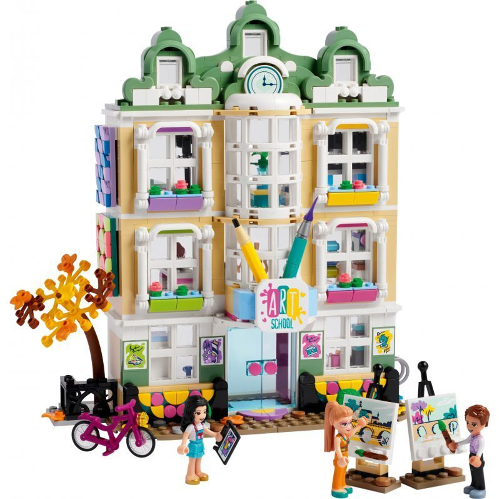 Конструктор LEGO Friends - Художественная школа Эммы 41711 купить в Москве  | Доставка по России.