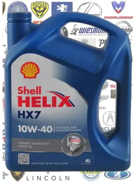 SHELL HELIX HX7 10W40 4л.