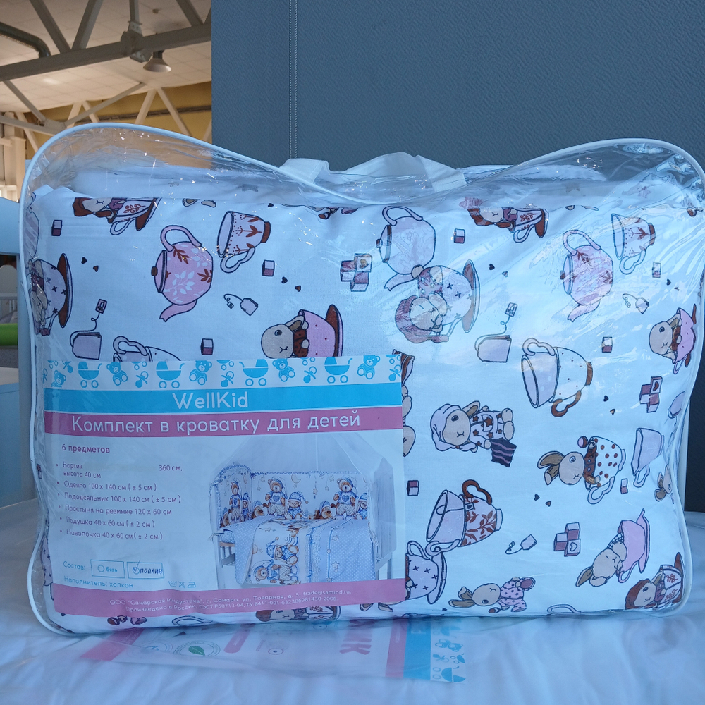 Комплект в кроватку 6 предметов "Чаепитие зверушек", белый сатин