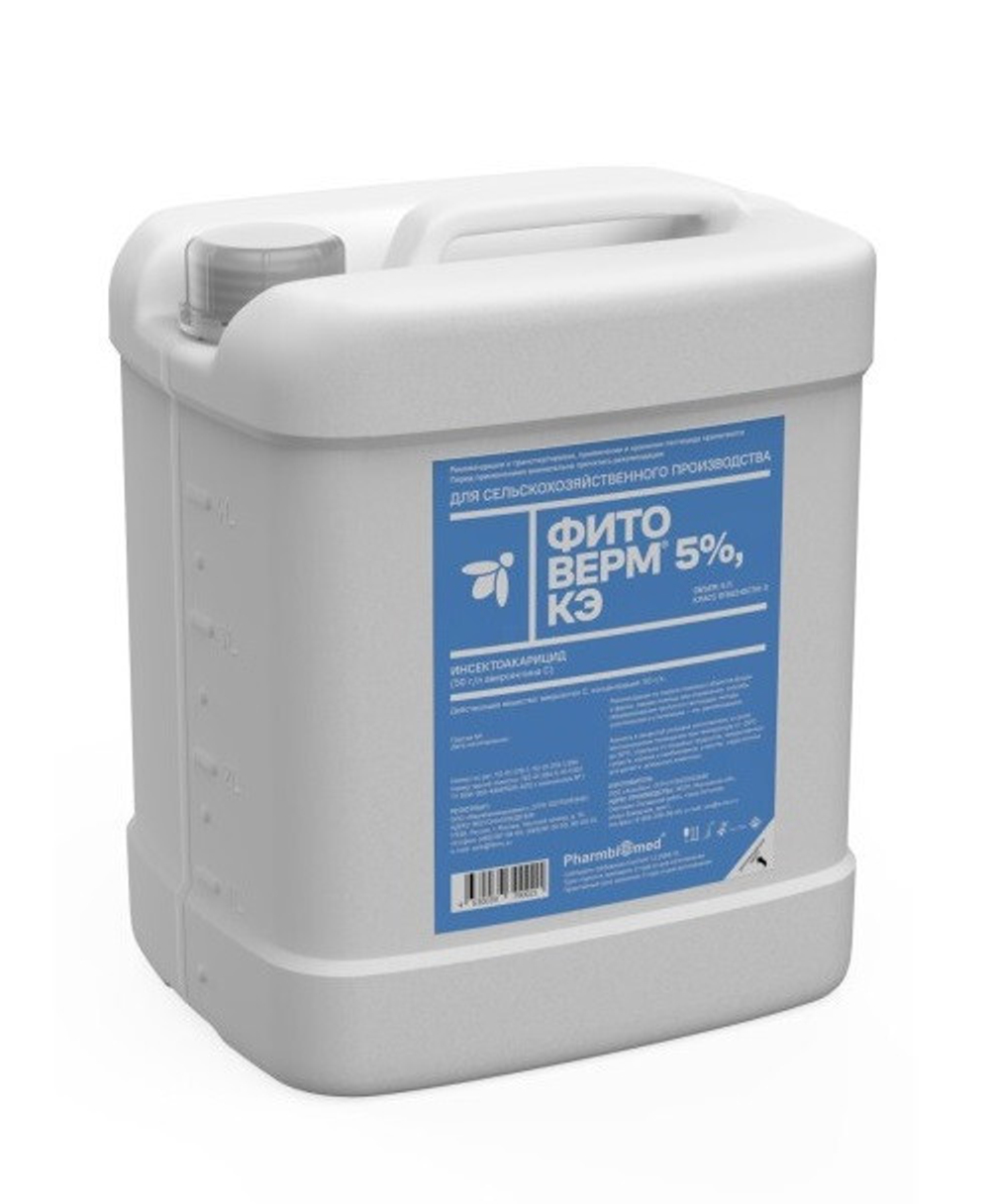 БИОПРЕПАРАТ Фитоверм