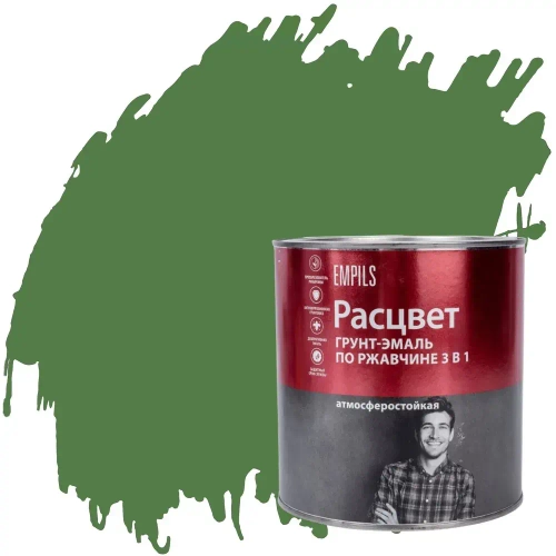 Грунт-эмаль на ржавчину 3 в 1 алкидная Расцвет глянцевая зеленая