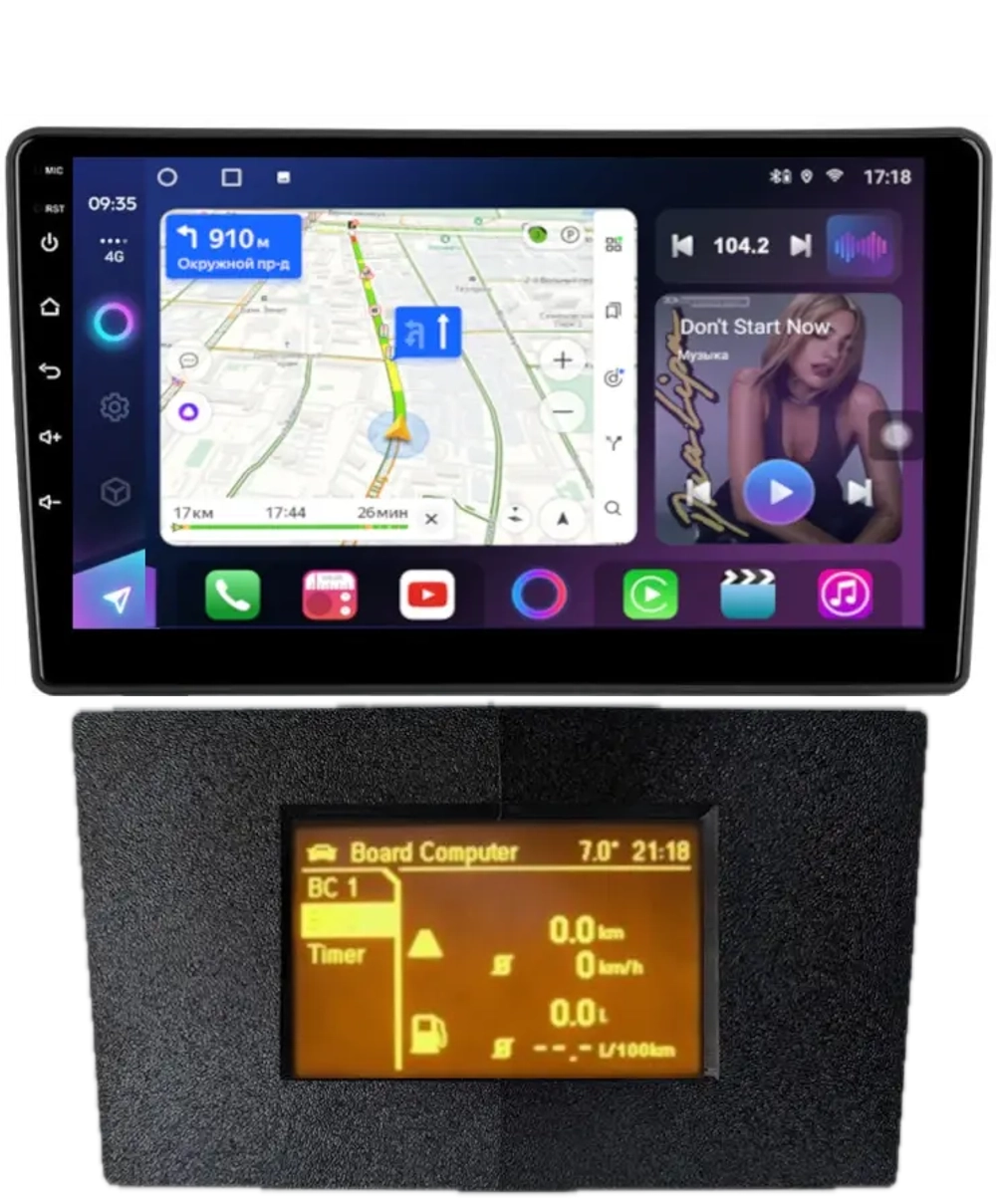 Магнитола для Opel Astra H (перенос БК вниз, черная) - FarCar 7382B монитор 9" QLED на Android 13, 8 ядер (TS18), CarPlay, 4G SIM-слот