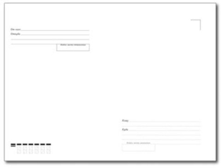 Почтовые конверты, С4 324х229 — большой формат. Куда-кому. Силикон; 500 шт.