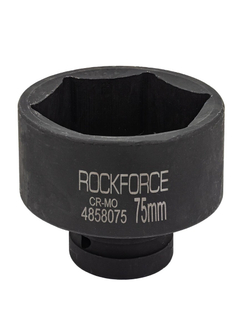 Головка ударная 1'', 75мм (6гр.) RockForce RF-4858075