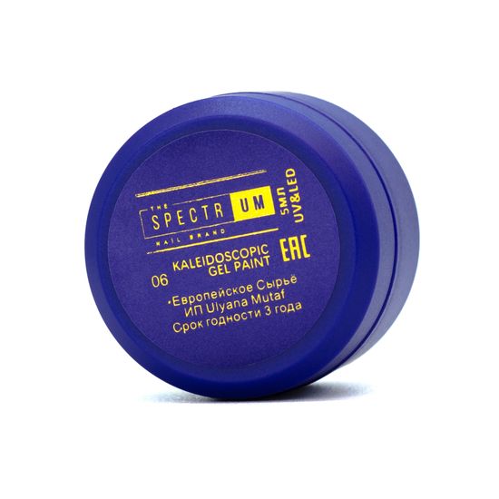 Гель-блеск Spectrum Gel Paint Kaleidoscopic 04 5 гр.