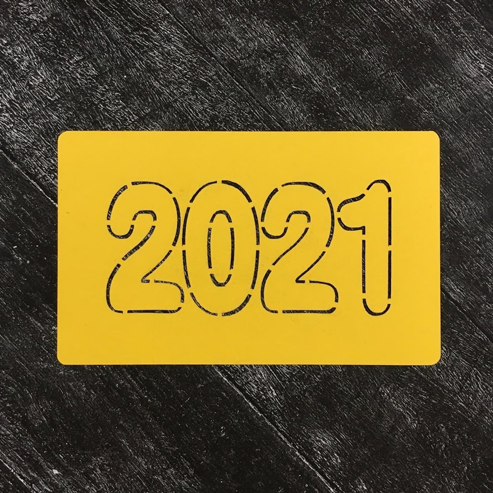 2021 №5 Год быка