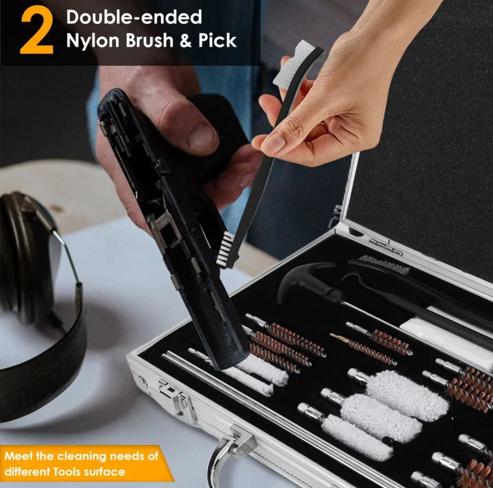 Универсальный набор для чистки оружия