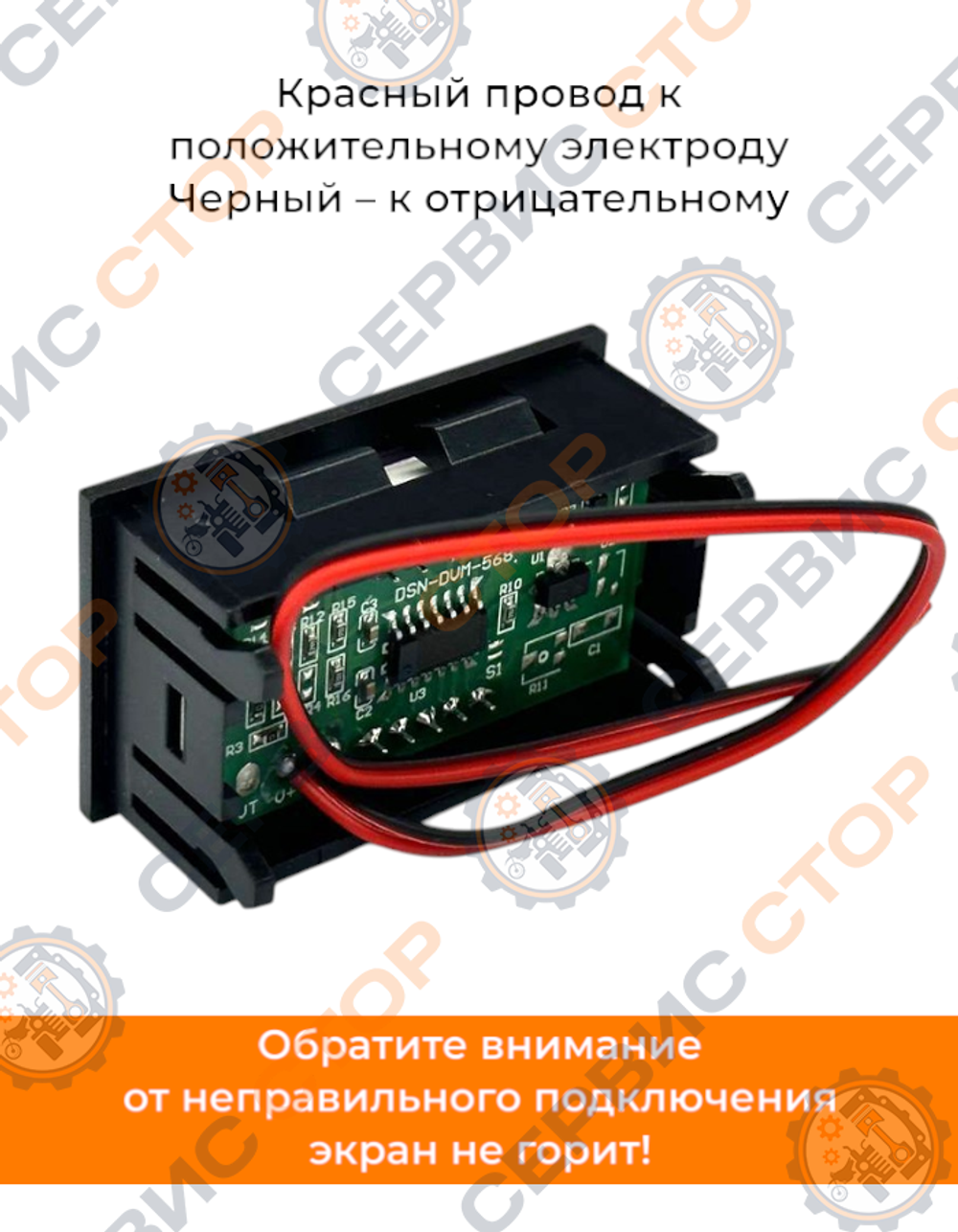 ПТ267 (1)