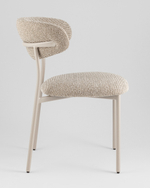 Стул обеденный Ayla бежево-зеленый кремовые ножки