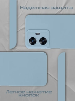 Чехол на Realme C55