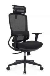 Кресло Skill RCH 6245AX Черный