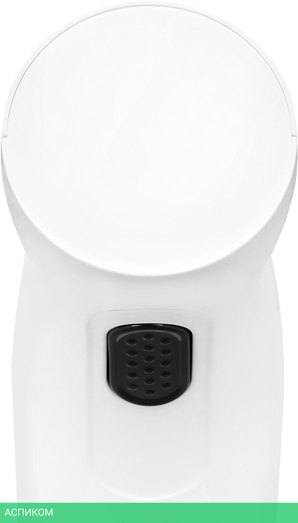Блендер Vitek VT-8531