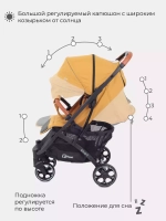 Коляска детская MOWBaby "SMART" MB101 Ginger