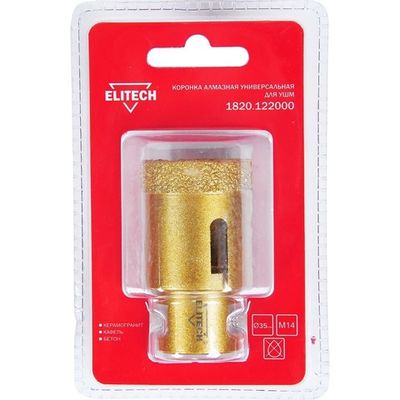Коронка алмазная ELITECH 35мм*М14