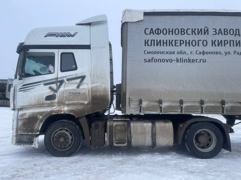 FAW J7 4x2 Седельный тягач CA4180P77K25E5 (Дизельный, 12,5 л, 553 л.с., АТ)