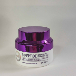 ENOUGH Набор уходовой косметики для лица с пептидами Enough Peptide антивозрастной,подарочный