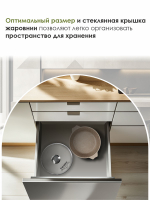 Жаровня "Мечта"Гранит с крышкой от 2л до 6л