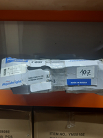 АБФ-3-12 (уценка 107)_5